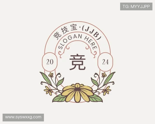 关于竞技宝官网测速入口